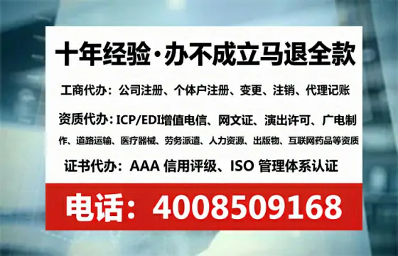 孝感办理<a href='https://www.lihengelec.com/ '>拍卖许可证</a>的用处、流程与实务经验分享