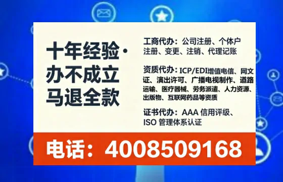 孝感办理<a href='https://www.lihengelec.com/  '>食品生产许可证</a>的实用价值、全流程解析与避坑指南