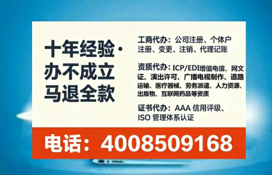 孝感<a href='https://www.lihengelec.com/  '>医疗器械二类经营备案证</a>：办理必要性、流程详解与避坑指南