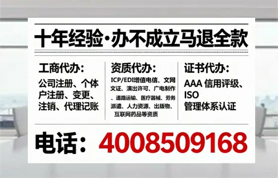 孝感<a href='https://www.lihengelec.com/  '>广电短剧三件套</a>办理全解析：用途、流程、费用及高效办理指南