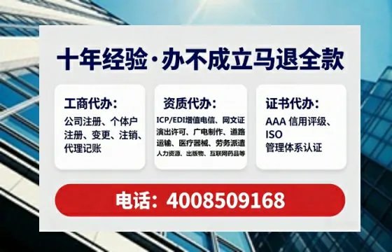 孝感办理<a href='https://www.lihengelec.com/  '>食品生产许可证</a>的实用价值、全流程解析与避坑指南