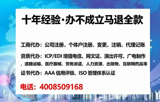 孝感办理<a href='https://www.lihengelec.com/ '>道路运输许可证</a>的实用价值与高效办理指南