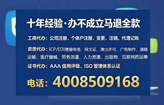 孝感<a href='https://www.lihengelec.com/  '>医疗器械二类经营备案证</a>：办理必要性、流程详解与避坑指南