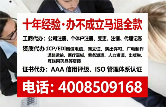 孝感办理<a href='https://www.lihengelec.com/ '>拍卖许可证</a>的用处、流程与实务经验分享