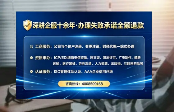 孝感办理<a href='https://www.lihengelec.com/ '>医疗器械网络销售备案</a>的用处、流程与避坑指南