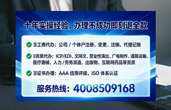 孝感办理<a href='https://www.lihengelec.com/ '>互联网药品许可证</a>:从业必备的关键一步