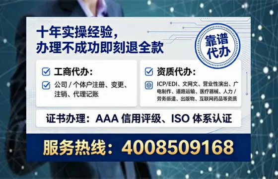 孝感办理<a href='https://www.lihengelec.com/  '>食品经营许可证</a>的实用指南：流程、费用与避坑经验分享