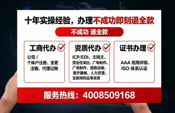 孝感办理<a href='https://www.lihengelec.com/  '>食品经营许可证</a>的实用指南：流程、费用与避坑经验分享