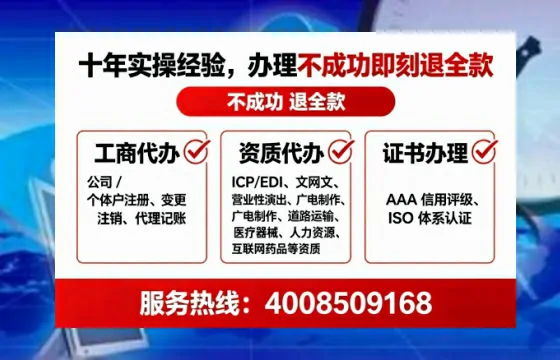 孝感<a href='https://www.lihengelec.com/  '>公司注销</a>全流程解析与实务经验分享