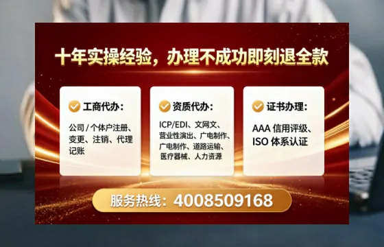 孝感办理<a href='https://www.lihengelec.com/ '>医疗器械网络销售备案</a>的用处、流程与避坑指南