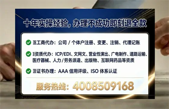 孝感办理<a href='https://www.lihengelec.com/ '>互联网药品许可证</a>:从业必备的关键一步