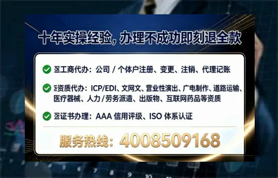 孝感<a href='https://www.lihengelec.com/  '>公司注销</a>全流程解析与实务经验分享